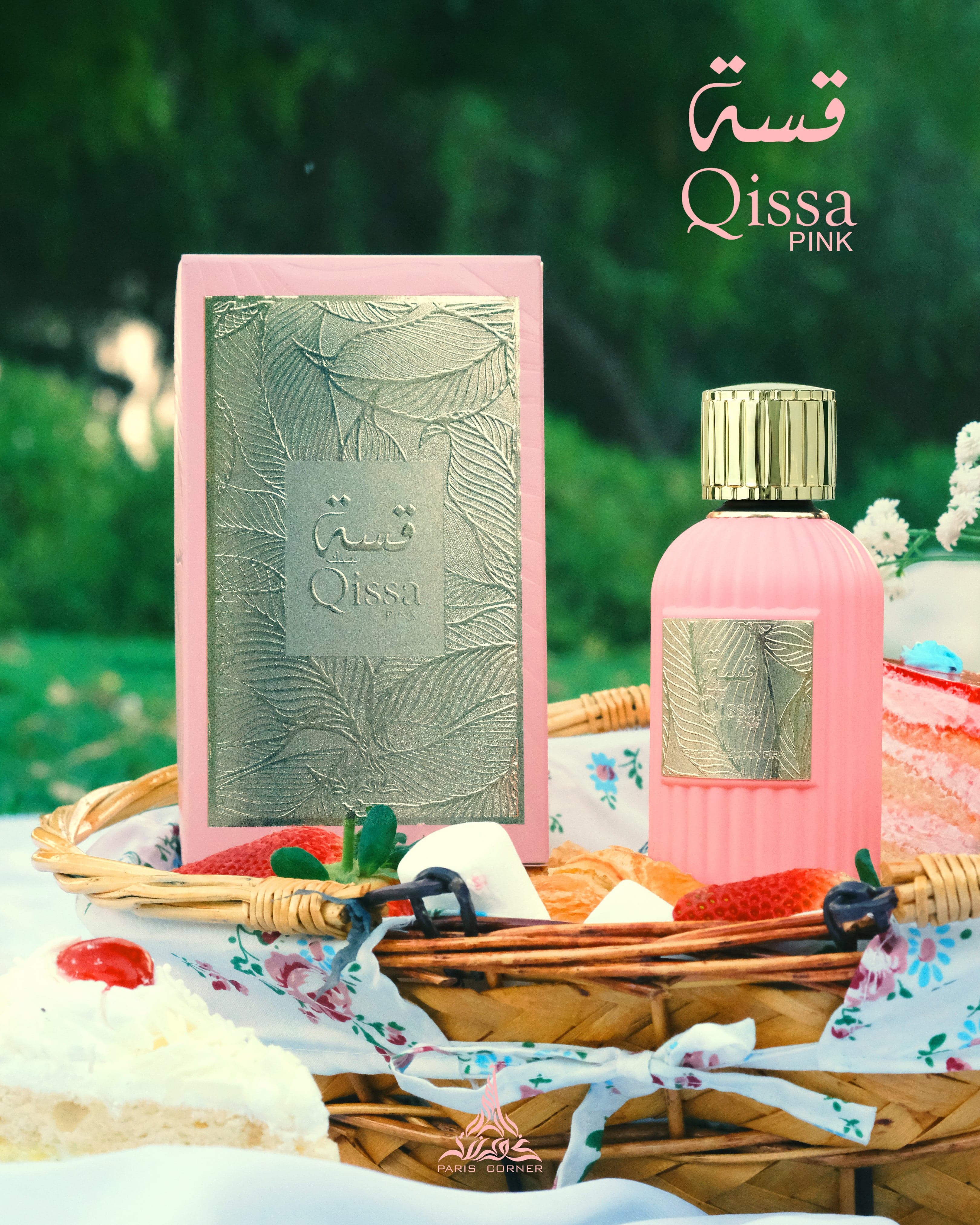 Paris Corner Qissa Pink (Estuche) EDP 100 ML + 200 ML (M) 2