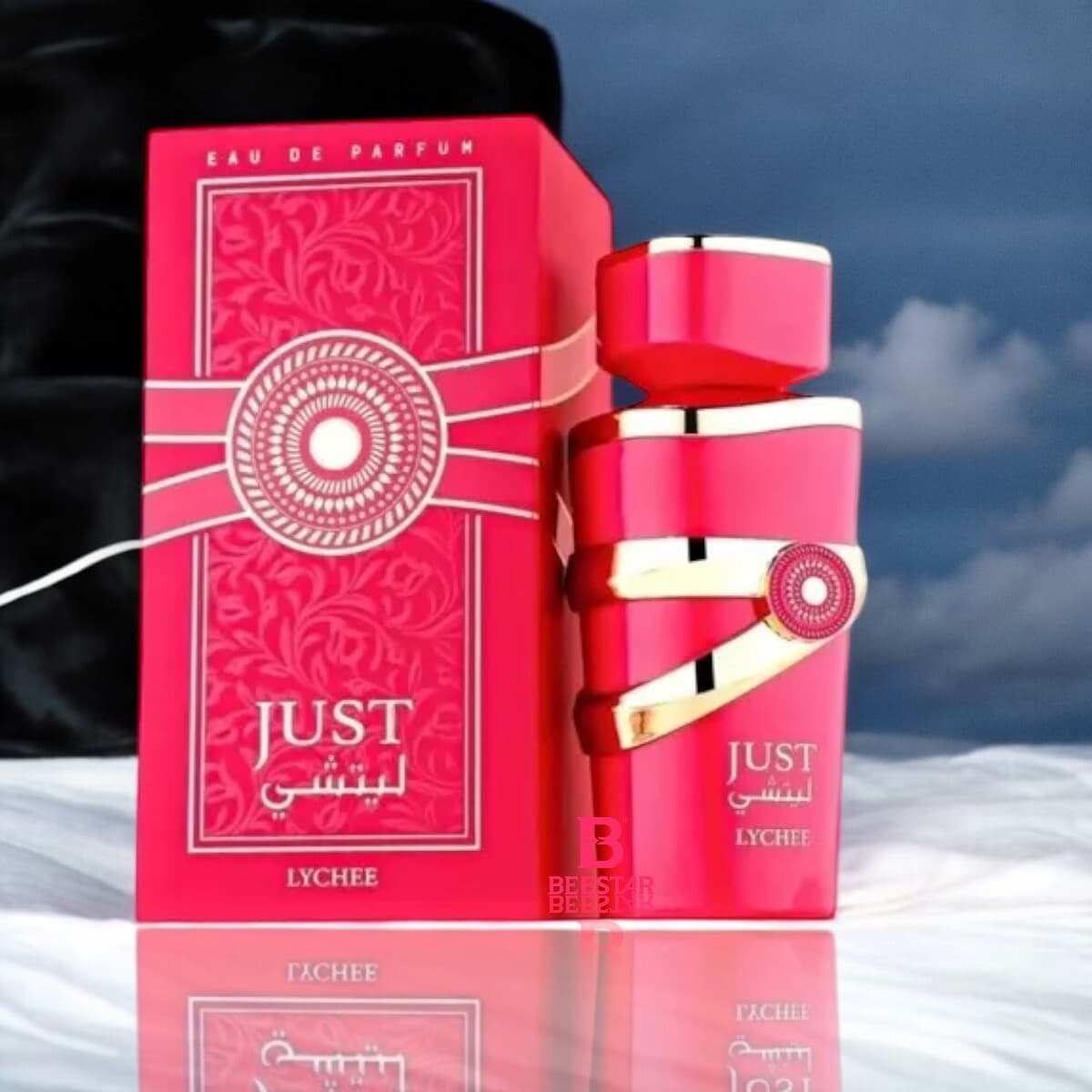 Just Lychee Fragrance World EDP 100 ML (M) 3