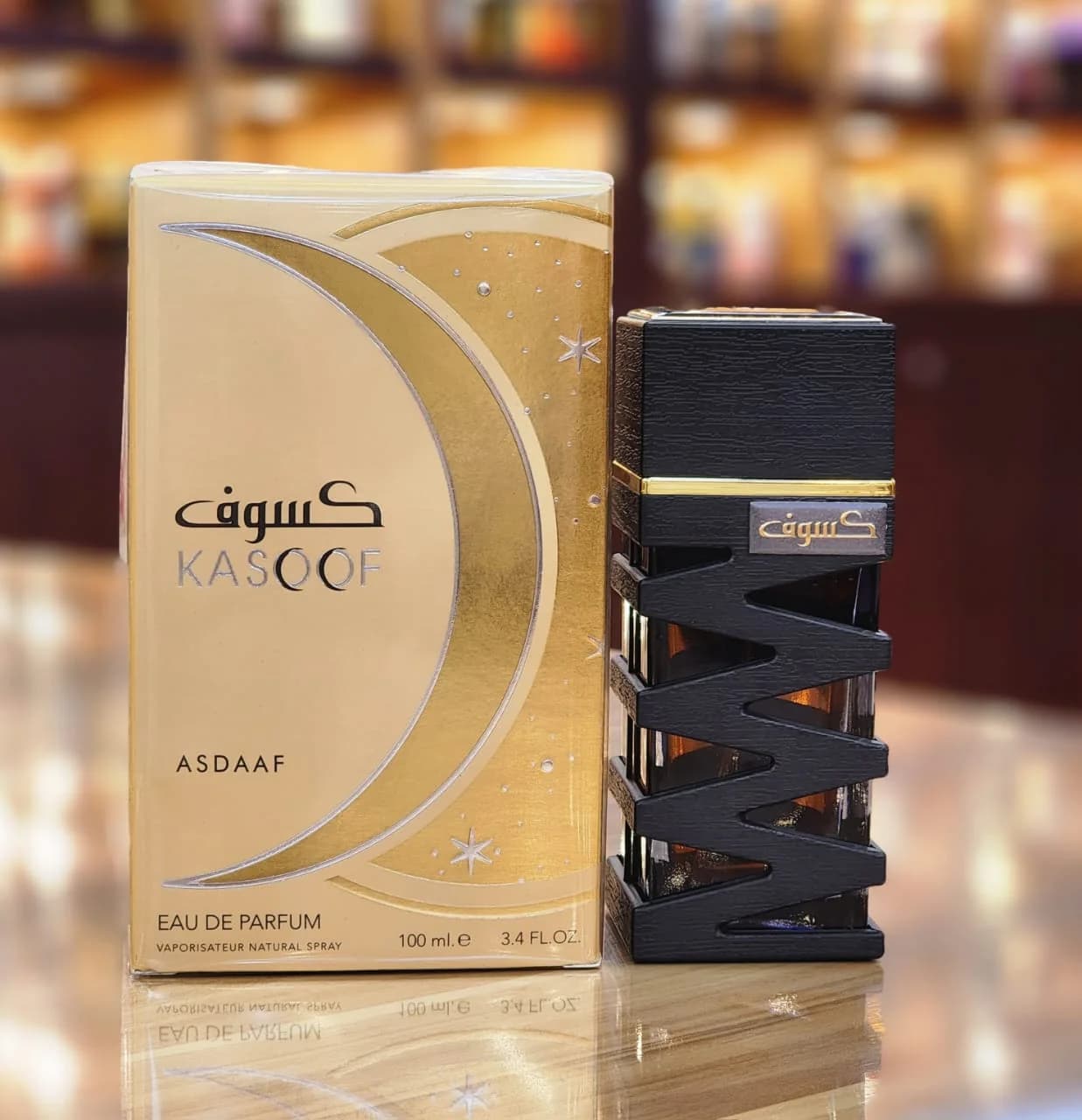 Asdaaf Kasoof Black Extract Unisex Edp 100 ml 2