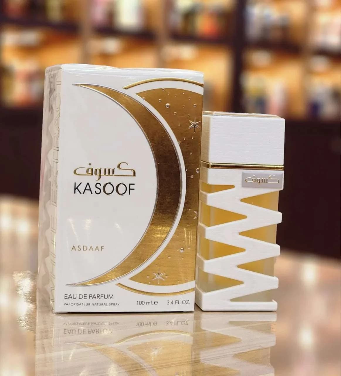 Kasoof White Extract Asdaaf EDP 100 ML (U) 2