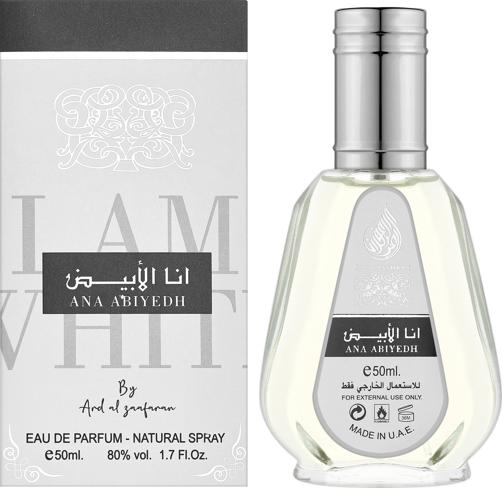 Ana Abiyedh By Ard Al Zaafaran Lattafa EDP 50 ML