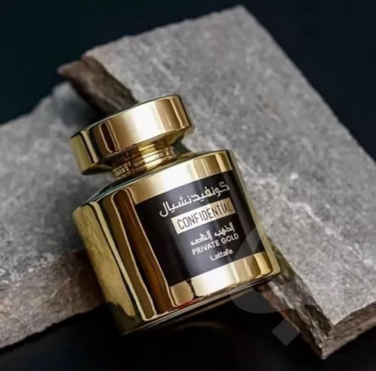 Confidential Private Gold Lattafa EDP 100 ML (U) 2