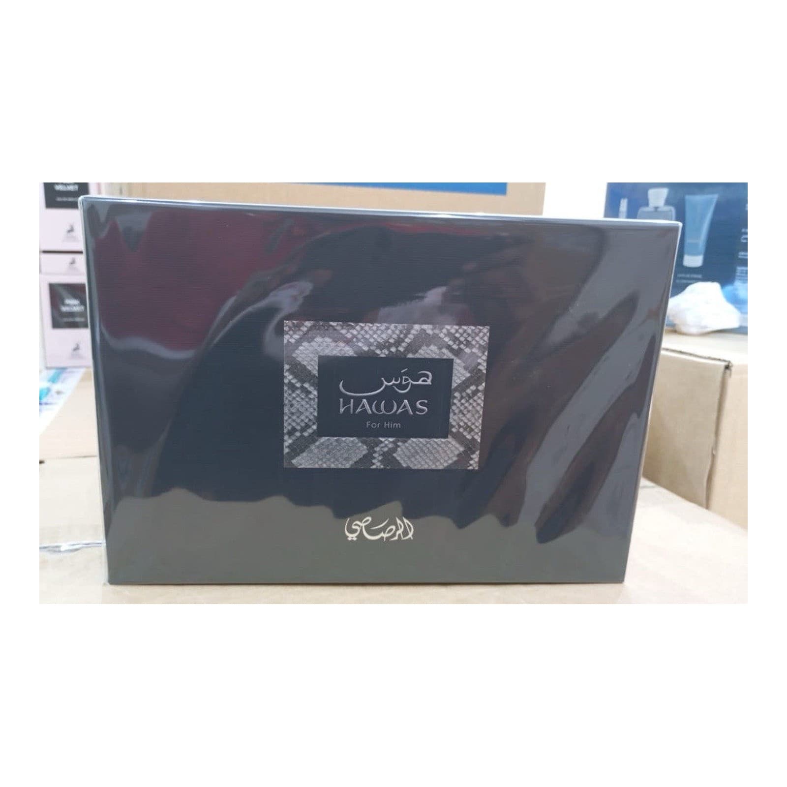 Rasasi Travel Gift Set Hawas For Him EDP 100 Ml ...
