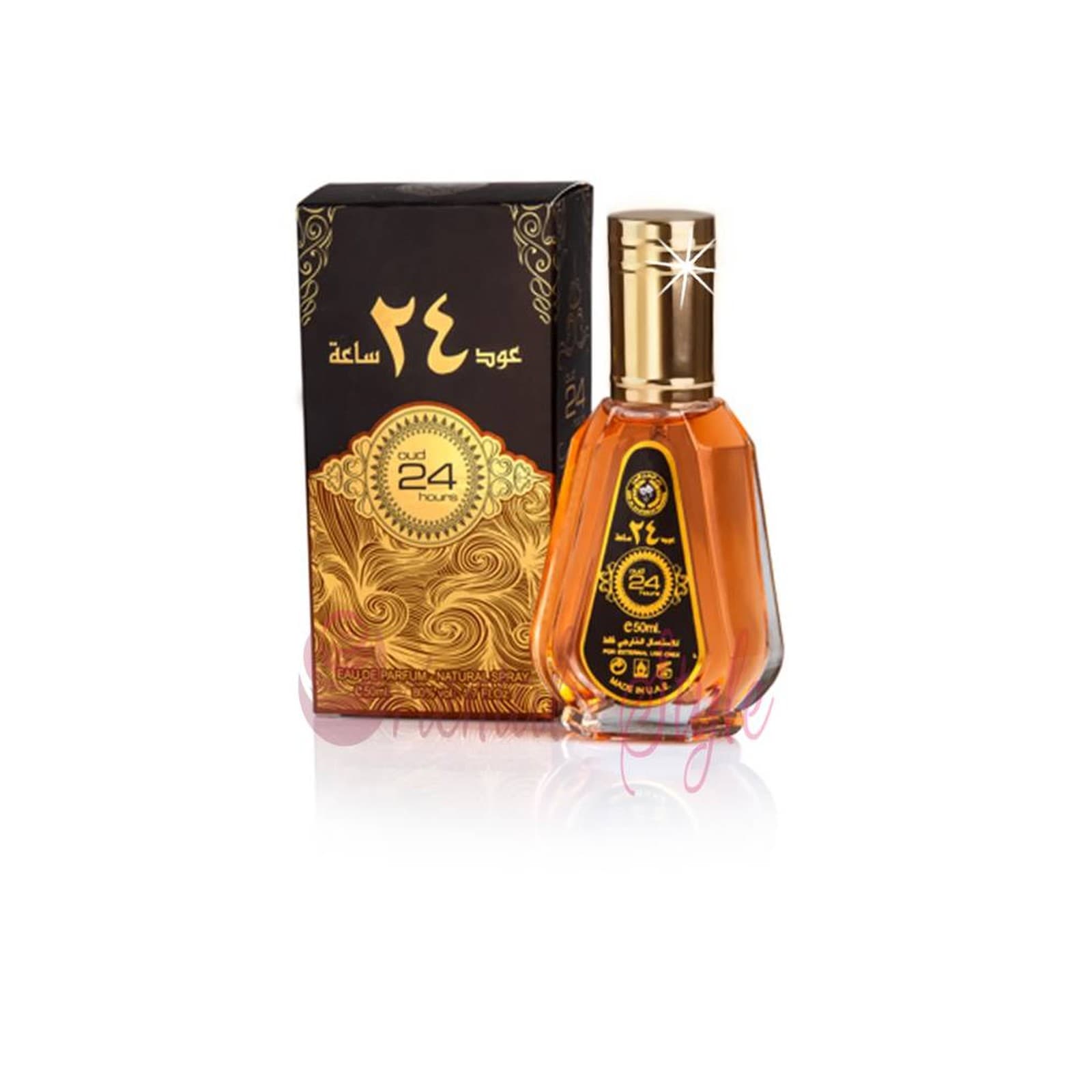 Oud 24 Hours EDP 50 ML (H)