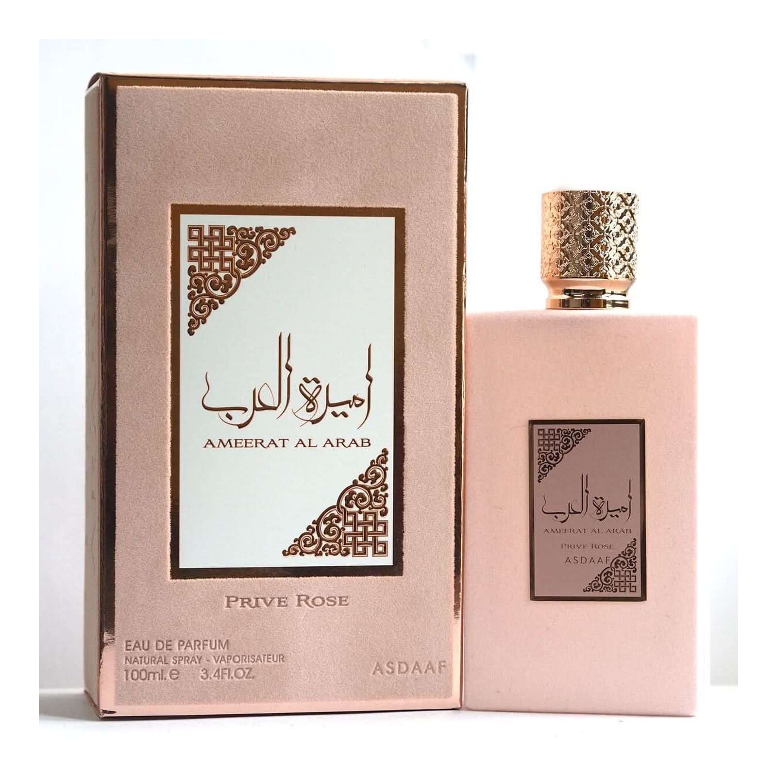 Ameerat Al Arab Prive Rose Asdaaf EDP 100 ML (M)