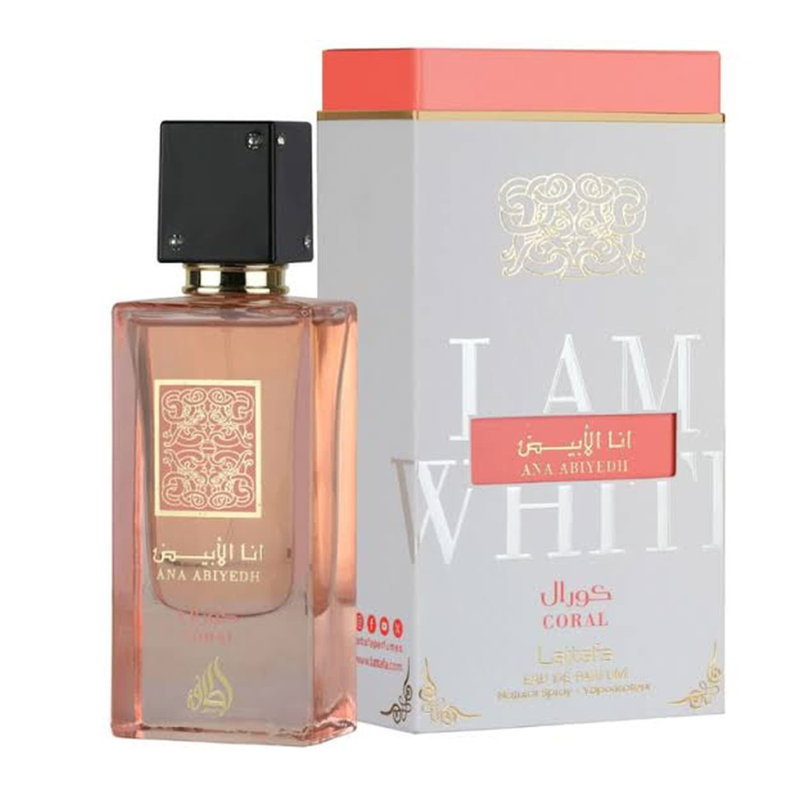 Ana Abiyedh Coral Lattafa EDP 60 ML (U)