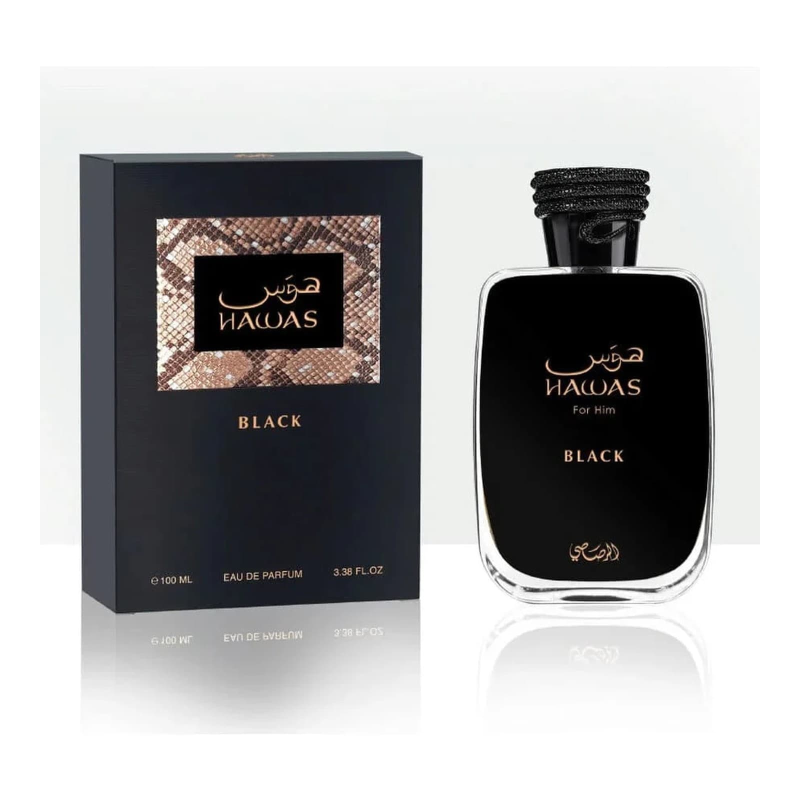 Hawas Black Rasasi EDP 100 ML (H)