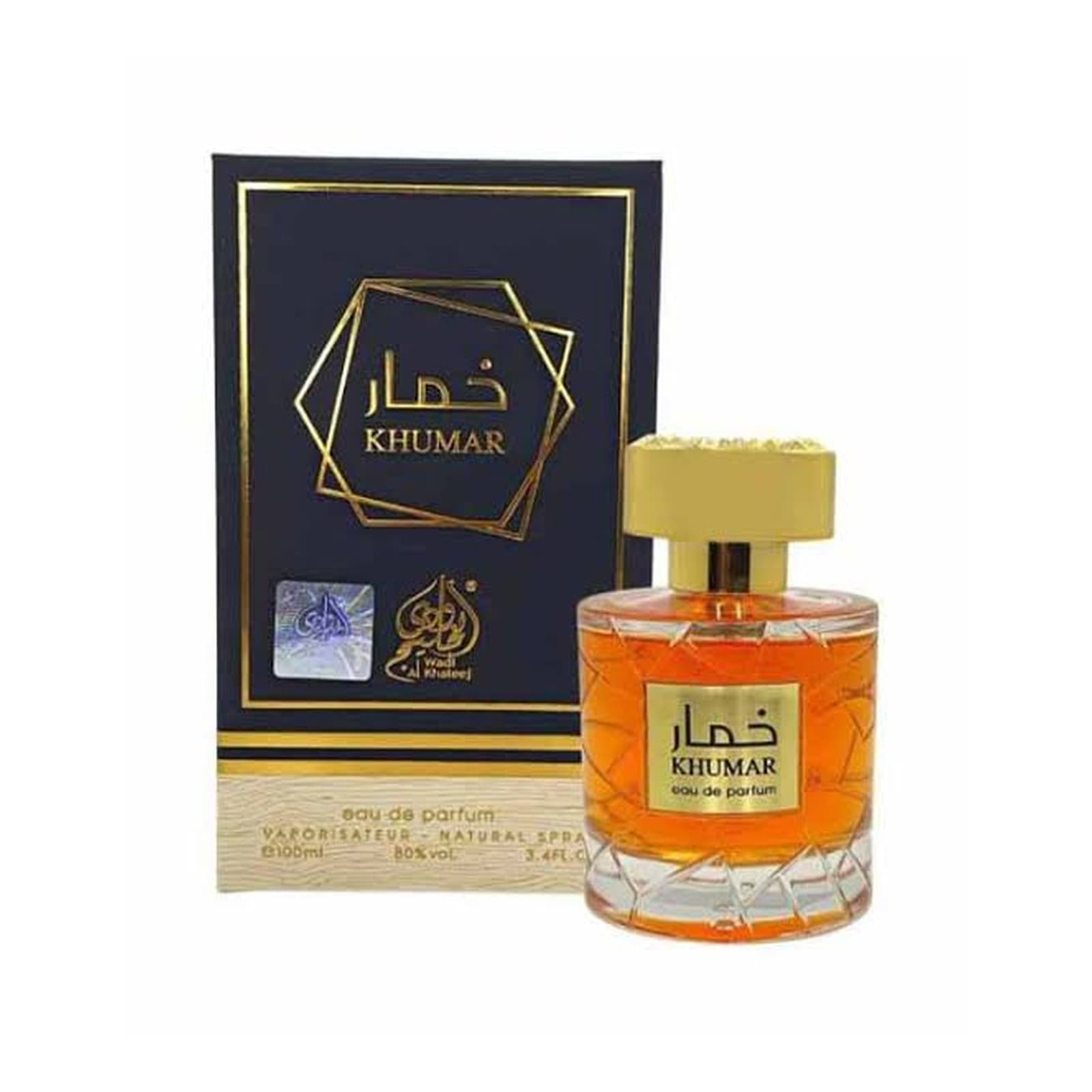 Al Khaleej Khumar Wadi EDP 100 ML (U)