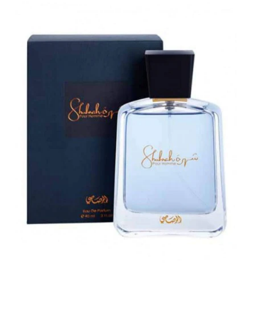 SHUHRAH RASASI EDP 90ML Hombre .