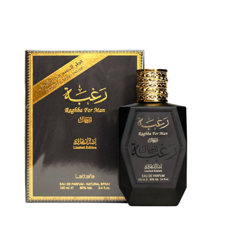 Raghba Man 100Ml Unisex Lattafa Perfume