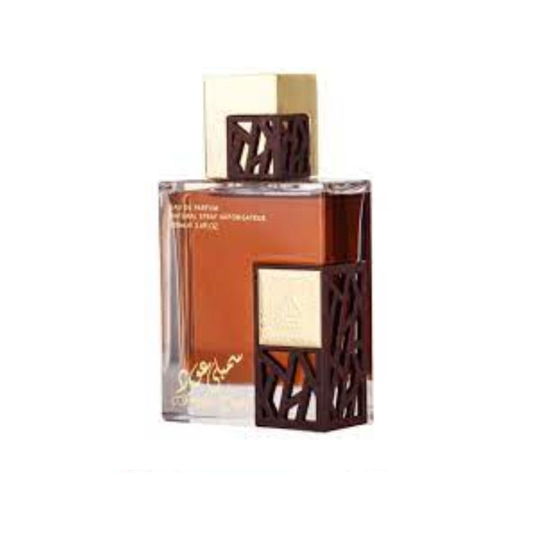 Simply Oud Lattafa 100Ml Edp Unisex .