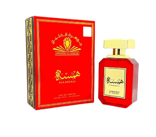 JAWHARAT AL KHALEEJ HAMSAH UNISEX EDP 100 ML (U)